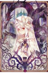 genjuu-chousain-thumb