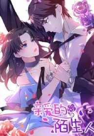 gui-nguoi-khong-quen-thumb