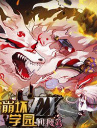 guns-girl-schooldayz-ex-thumb