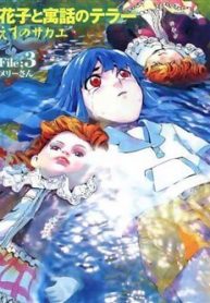 hanako-va-nguoi-ke-truyen-thuyet-thumb