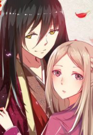 hoang-de-trung-nhi-benh-thumb