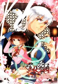 hoc-vien-tien-gia-thumb