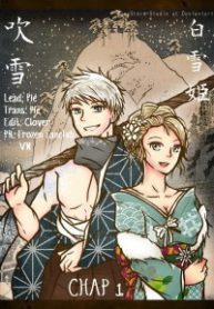 jelsa-comic-series-thumb