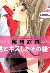 kimi-to-kiss-shite-sono-ato-de-thumb