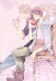 kimi-to-parade-thumb