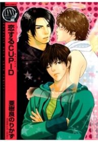 koisuru-cupid-thumb