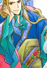 koukyuu-days-shichisei-kuni-monogatari-thumb