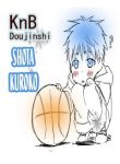kuroko-tuyen-thu-vo-hinh-shota-kuroko-thumb