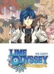 lime-odyssey-the-chronicles-of-orta-thumb