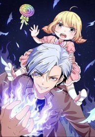 ma-ton-trong-tre-thumb