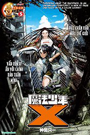 mahou-shounen-x-one-shot-thumb