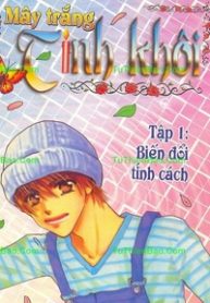 may-trang-tinh-khoi-thumb