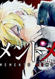 memento-memori-thumb