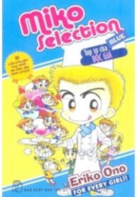 miko-selection-blue-thumb