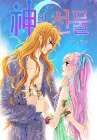 mon-qua-cua-chua-troi-thumb