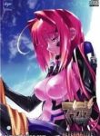 muvluv-alternative-thumb