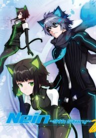 nein-9th-story-thumb