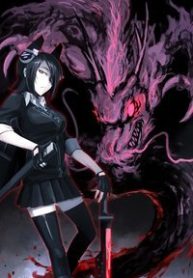 nga-quy-vung-tokyo-doujinshi-thumb