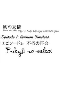 ngon-gio-tinh-ban-thumb