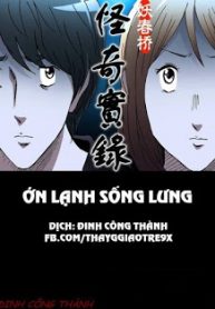 on-lanh-song-lung-thumb