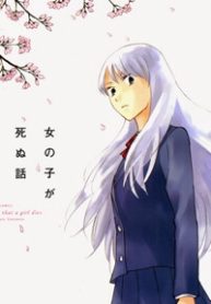 onnanoko-ga-shinu-hanashi-thumb