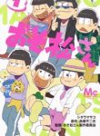 osomatsu-san-thumb