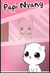 papi-nyang-thumb