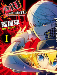 persona-4-arena-thumb