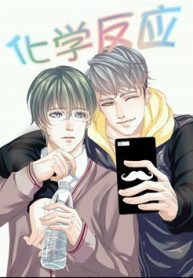 phan-ung-hoa-hoc-thumb