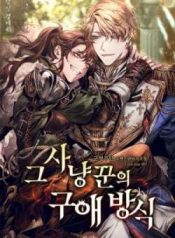 phuong-phap-tan-tinh-cua-nu-tho-san-thumb