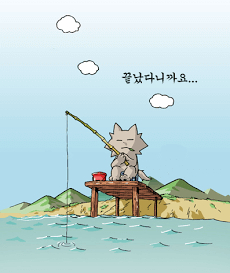 pigeonhole-fantasia-2-thumb