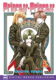 princess-princess-thumb