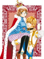 private-prince-thumb