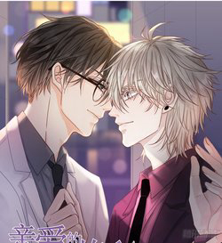 quai-thu-nianlaishun-thumb