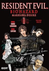 resident-evil-marhawa-desire-thumb