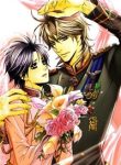 royal-fiance-kuro-no-ouji-hon-the-hoang-gia-hac-hoang-tu-thumb