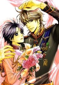 royal-fiance-kuro-no-ouji-hon-the-hoang-gia-hac-hoang-tu-thumb