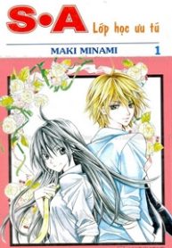 s-a-lop-hoc-uu-tu-thumb