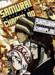 samurai-champloo-thumb