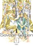 savage-garden-vuon-hoang-thumb