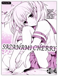 sazanami-cherry-thumb