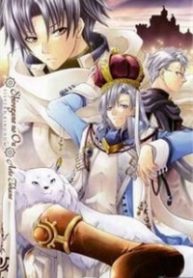 shirogane-no-ou-thumb