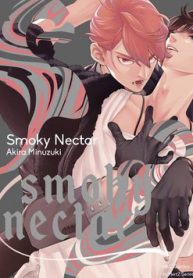 smoky-nectar-thumb