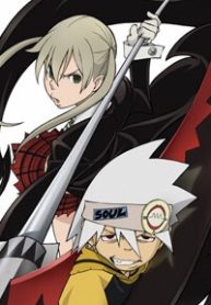 soul-eater-dj-collection-thumb