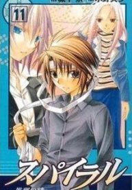 spiral-suiri-no-kizuna-thumb