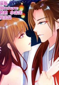 su-ton-hai-mat-dung-xang-bay-thumb