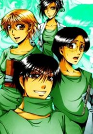 team-medical-dragon-y-doi-rong-thumb