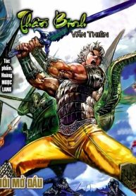 than-binh-van-thien-thumb