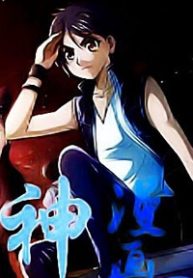 thuong-viem-nhien-nguyet-thumb