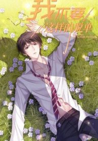 toi-khong-muon-fa-nhu-vay-dau-thumb